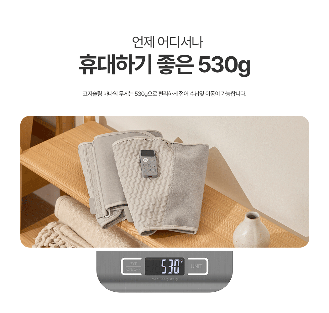 CML-E403_contents_1050px_18